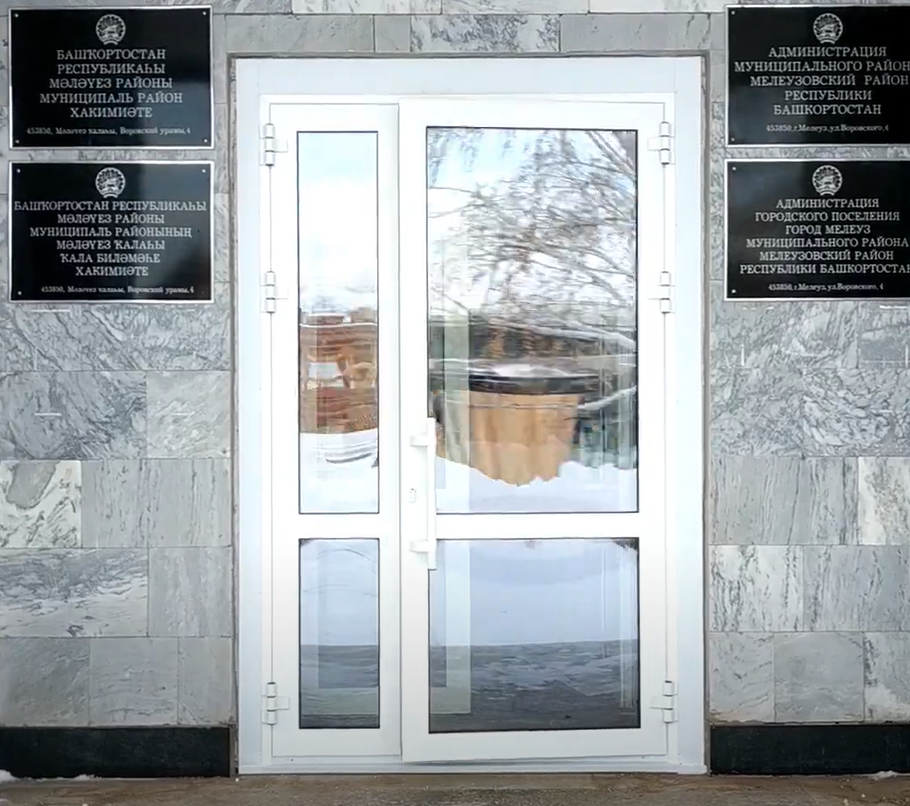 https://novocherkassk.delaem-okna.ru/storage/app/uploads/public/63f/47b/3f4/63f47b3f40f5b666309427.png