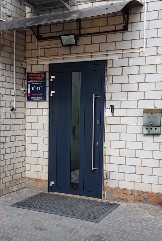 https://novocherkassk.delaem-okna.ru/storage/app/uploads/public/63f/47e/843/63f47e843b1e1746613467.png